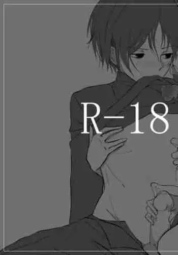 [zz] 【Chinese Attention】Noisy Humans