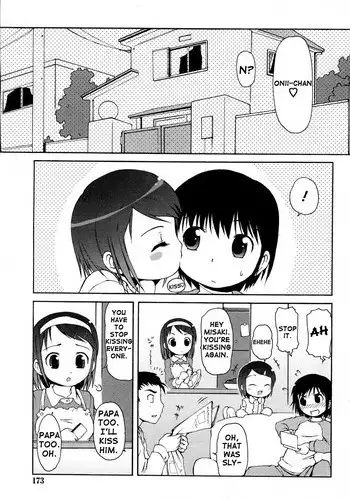 [LEE] Otona no Kiss | Adult Kiss (COMIC Rin 2007-02) [English] [Yoroshii]