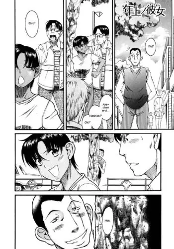 Toshiue No Hito Vol5 - Case29