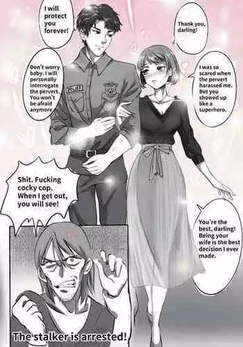 [Midnight]The feminization of cop