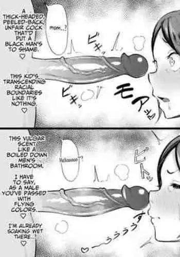 [Fetio] Hen ni Nattachi Chinko Misetara, Kaa-chan mo Hen ni Natta [English] [Decensored]