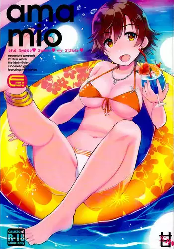 (C95) [Esora note (Majima Shiroyuki)] amamio (THE IDOLM@STER CINDERELLA GIRLS)